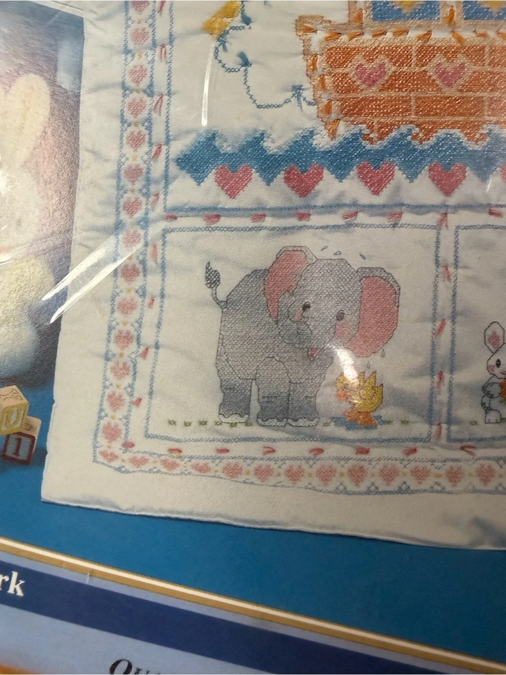 NWT Vintage Bucilla Noah's Ark Stamped Quilt Top for Baby Nursery #64005 Craft